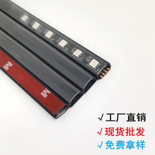 LED��܇�Շ����l�׹ܵױP���lPVC�b��o���صױP���׹� LED��