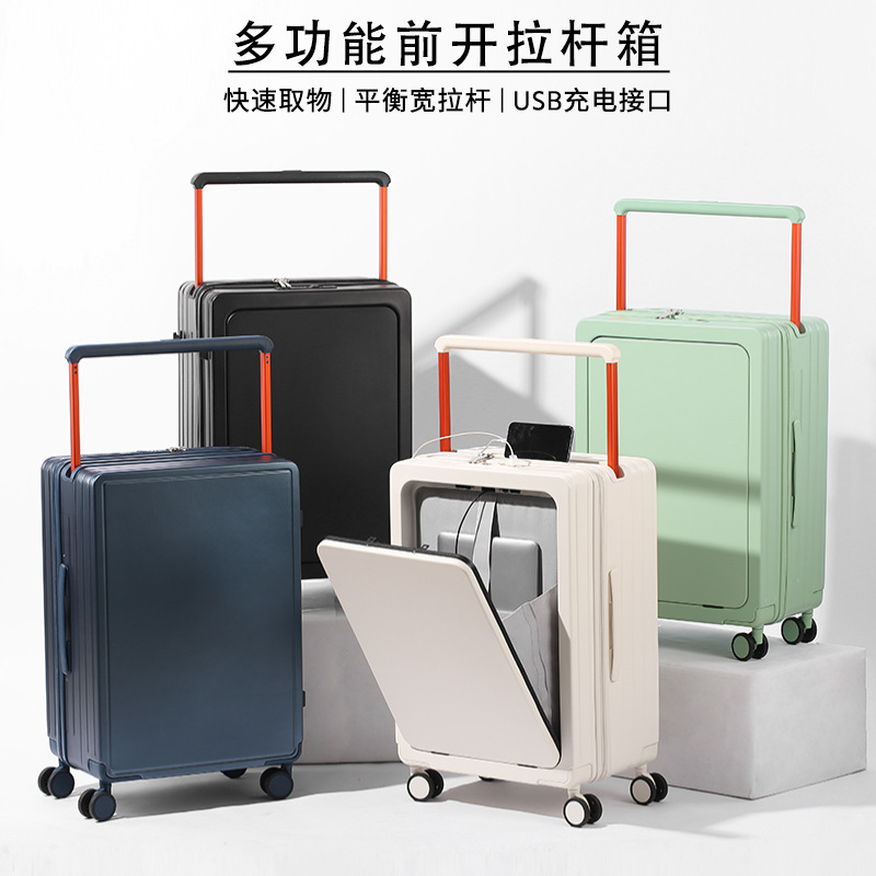 Front Opening Wide Trolley Multifunctional Suitcase 20inch Anti-Fall Boarding Travel Password Box 24 Universal Wheel Trolley Case Front Opening Wide Trolley Multifunctional Suitcase 20inch Anti-Fall Boarding Travel Password Box 24 Universal Wheel Trolley Case