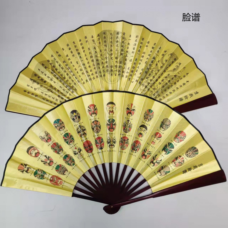ファン観光工芸品 10inch 男性ファン両面シルク竹ファン中国古代スタイル扇子クラフトギフト卸売|undefined
