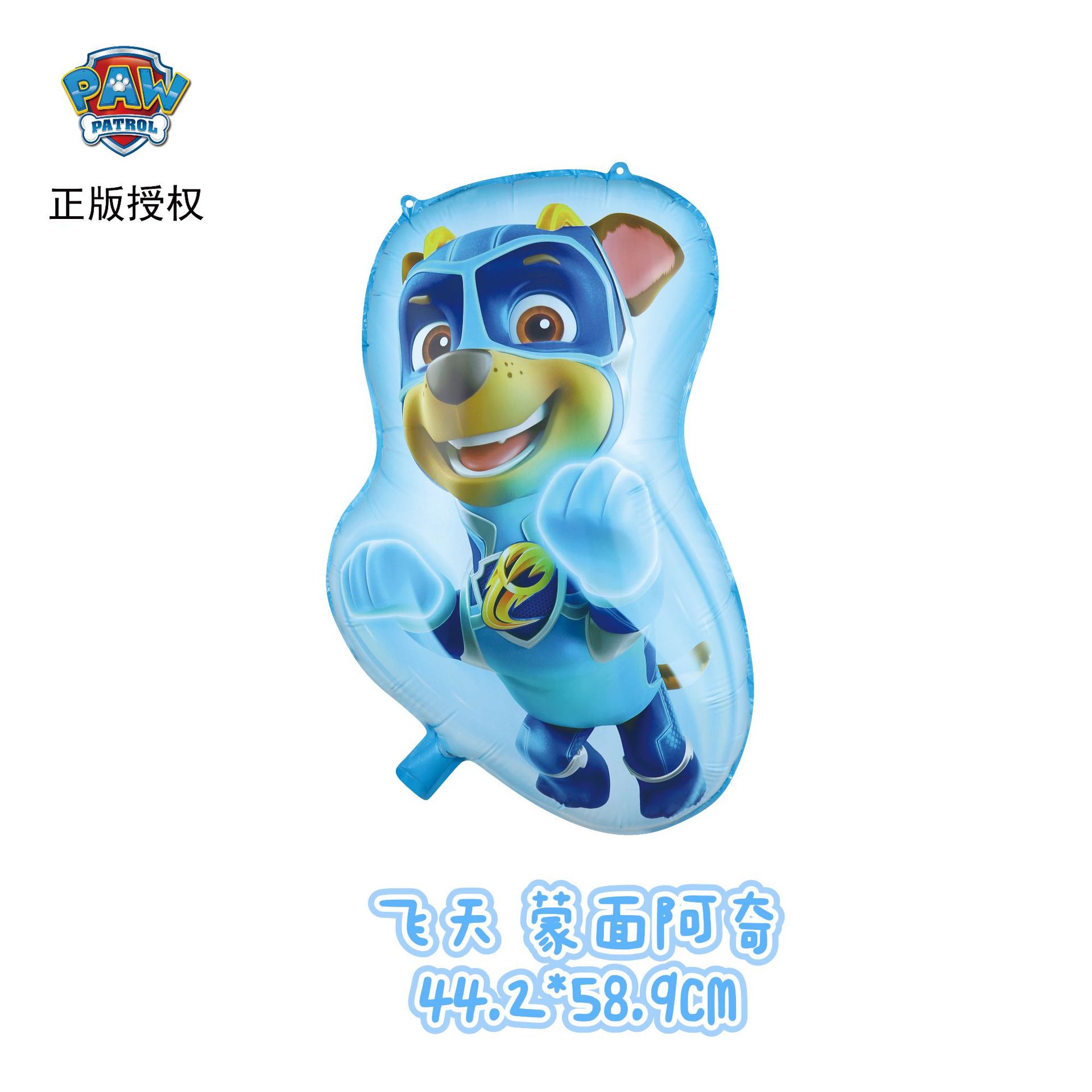 微信图片_20241105153759