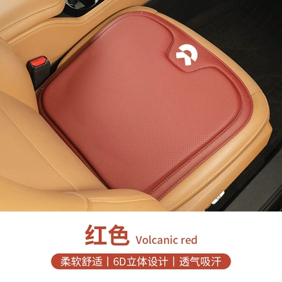 ES8 EC6 ET7 ES6 car | Other vehicle seats - nio-exclusive-red-1-piece-pack
