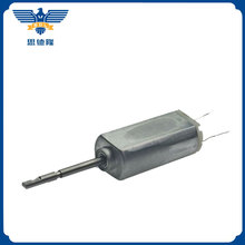 늄ˢ늙C őҸ늙C3.7V΢늙C