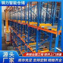 �����LͲʽ؛�������l���M�ȳ�܇�g�������ƝLͲʽ�}��