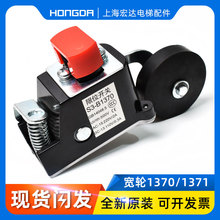 ��λ�_�PS3-1370/S3-1371/�г��_�P/�Q��//�p��/������