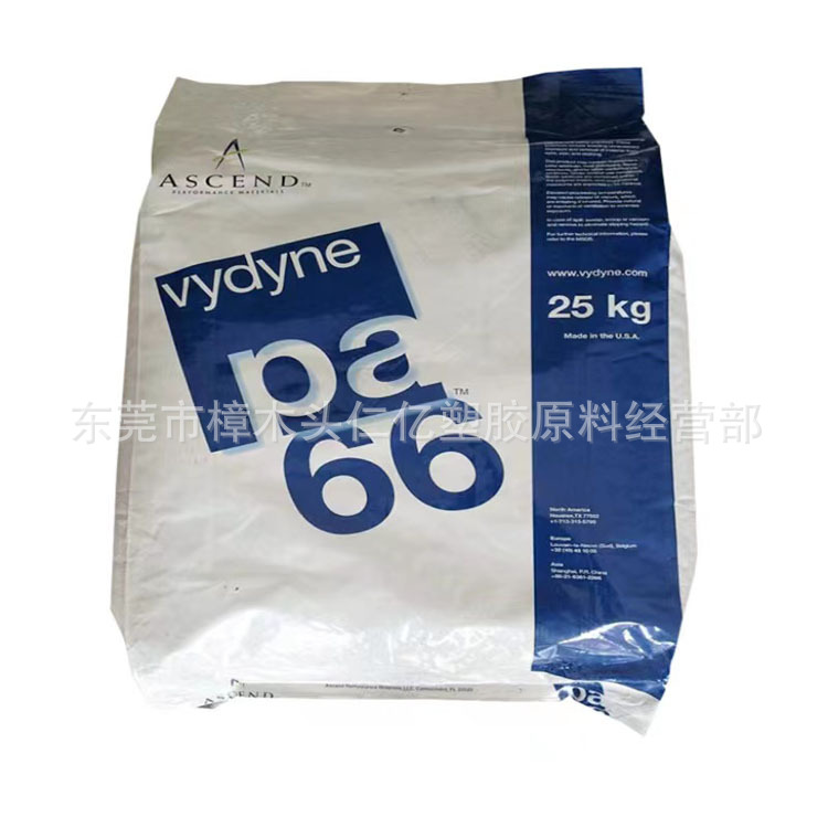 PA66 美国奥升德   FR350J 无卤阻燃 热稳定级 抗腐蚀 易脱模 照