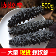 �������θɻ��������Ʋκڴ̲����Ʋ�15-20ͷ35ͷ500g ��Ʒ����