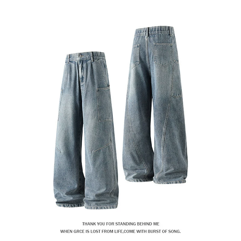 Demi-season jeans
