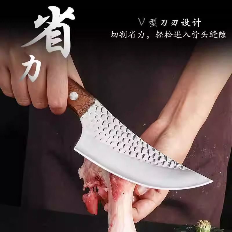División de corte de carne de cerdo de corte de carne de acero inoxidable cuchillo afilado cuchillo de corte de hueso cuchillo de carnicero cuchillo de forja División sin