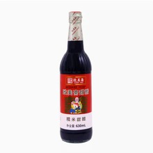 致美斋糯米甜醋630ml/瓶 产妇月子醋广式煲猪蹄猪脚姜醋添丁甜醋