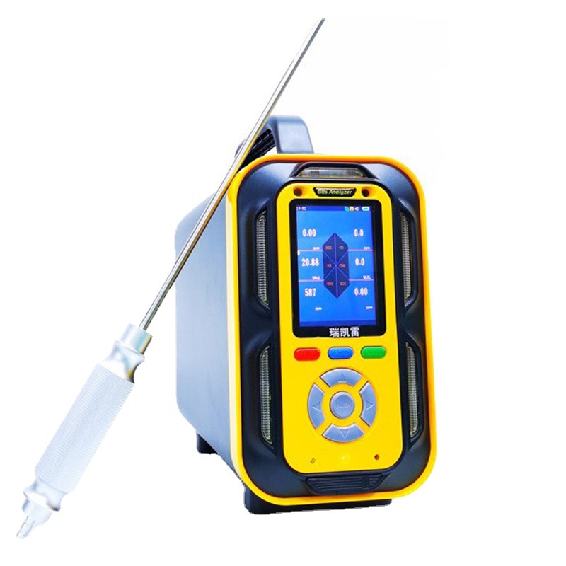便携式溴甲烷浓度分析仪 溴甲烷投放量检测仪浓度探测仪