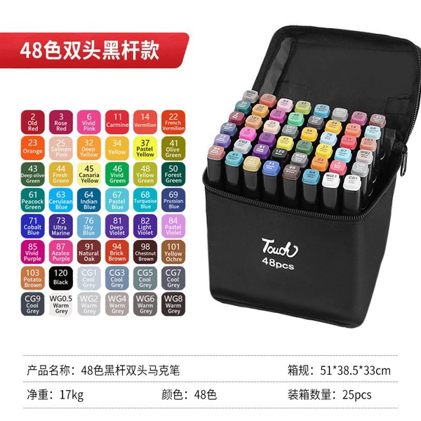 Touch marker pen [48 colors + base]