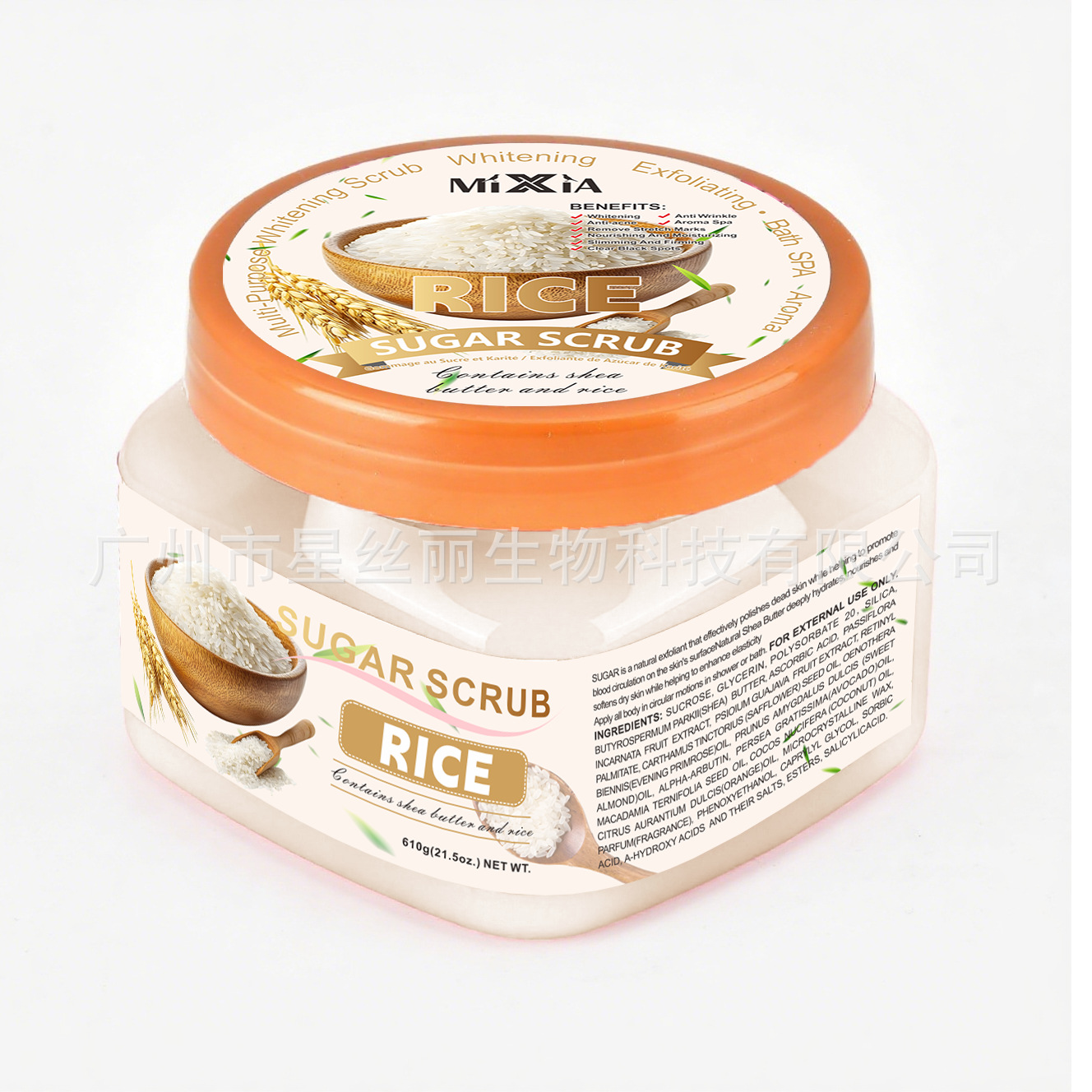 Exfoliante de sal de azúcar exfoliante de azúcar, fragancia hidratante y suave, suaviza la piel de pollo cachonda, sal de baño suave y no irritante