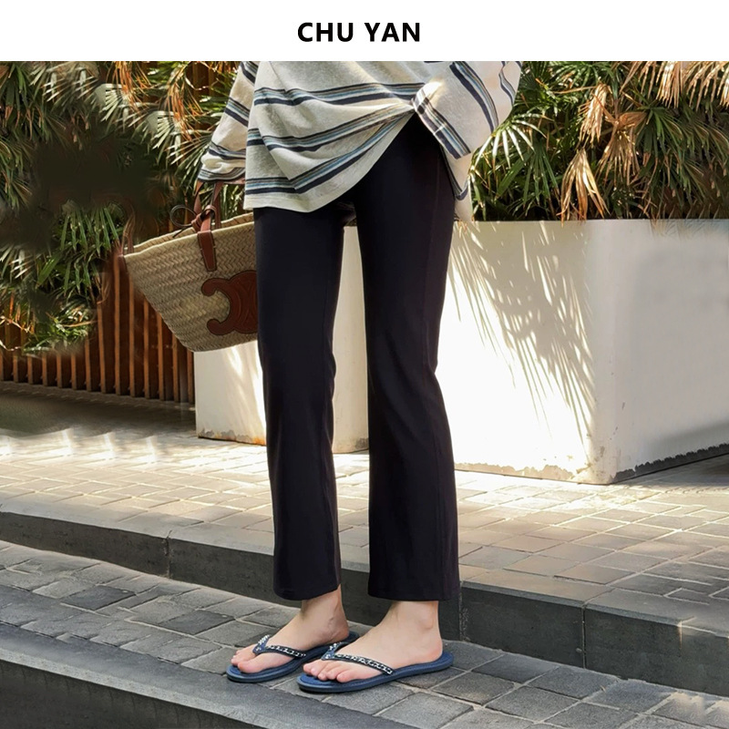 Original High-Waisted Ultra-Slimming Butt-Lifting Cropped Flared Black Pants for Women, Summer Simple Casual Outerwear Mermaid Style Pants