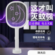 25���¿�����ļ����ԄӜ������Ӱ�ȫ�WUSB������������Ĝ�ω��