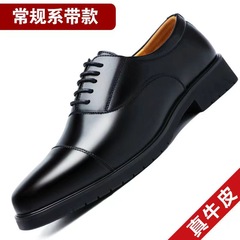 【本牛革】ビジネス正装革靴男性三継手本革男性靴夏の通気性が高くなります。