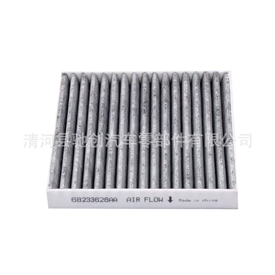 Jeep – Air conditioning filter for JEEP