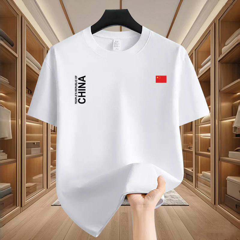 Summer China Sports T-shirt Pure Cotton Short-sleeved National Clothing Sports Students Taekwondo Table Tennis Half-sleeved Top