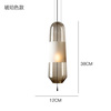 Scandinavian creative ceiling lamp for living room, bar decorations, design glossy lampshade, lights, light luxury style