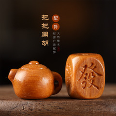 Original Barbie Sandalwood DIY Craft Carving Handle Opening Whimsical Little Teapot with Letter Dice Wood Accessory