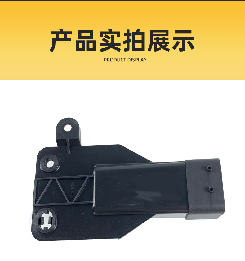 Fan Controller 6Rd 919 506 6Rd919506 5J0919506, 5J1959506