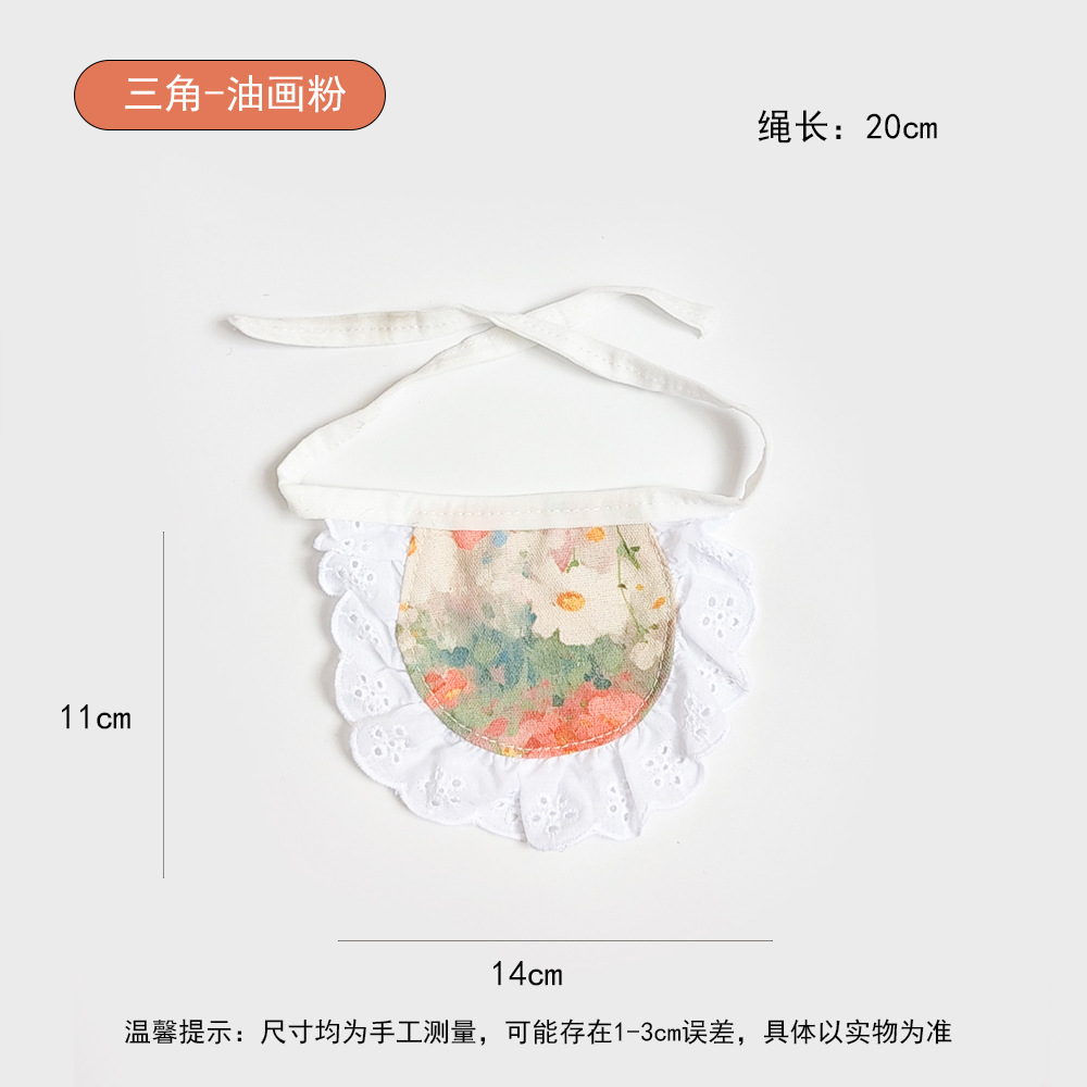 옻칠부채-유화분말( 1.0-7.5kg )