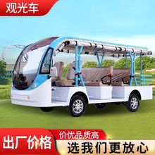 SҶ޾^[늄^܇@^c늄14^܇