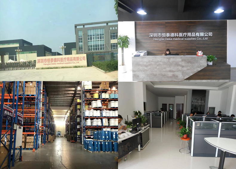 微信图片_20220809154744