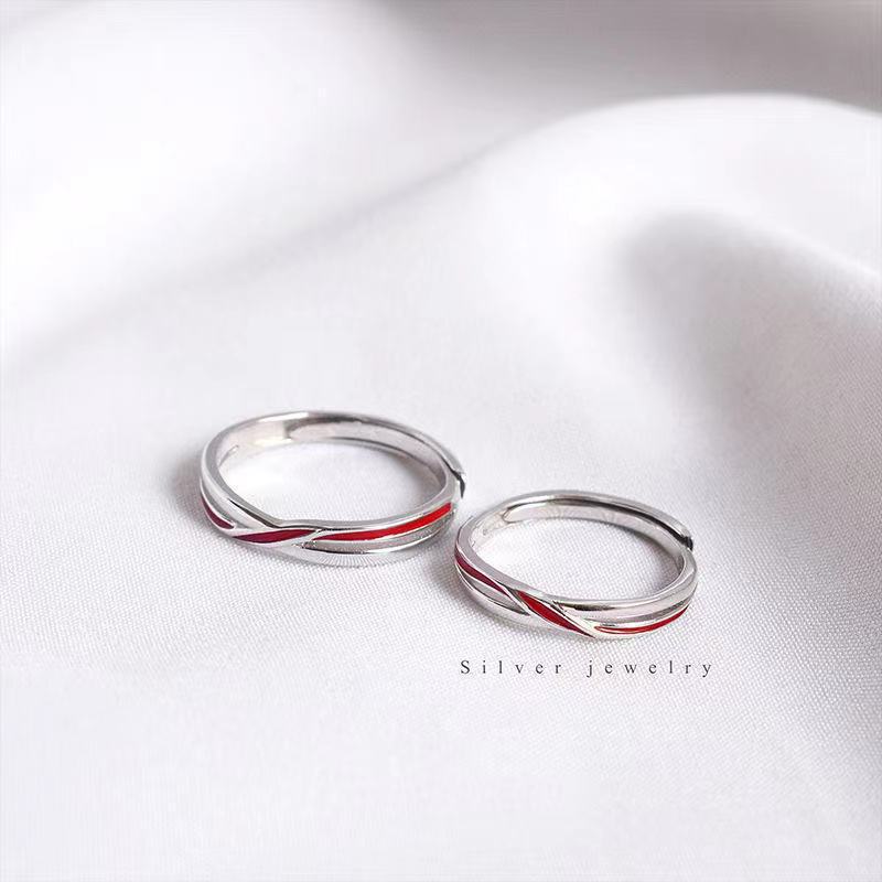 Akai Ito Premium Couple Rings