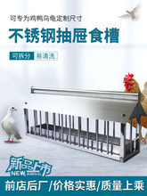 ���Ӳ��P�ʳ��ِ����ʳ��ˮ����ι�u�������Ԅ�ʳ������