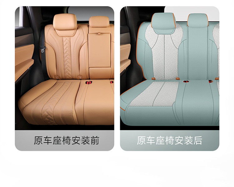 BYD Song pro Second Generation Xiaoyun Edition Special Car Seat Cover Four Seasons Full Surrounded Linen Cushion Seat Cover
