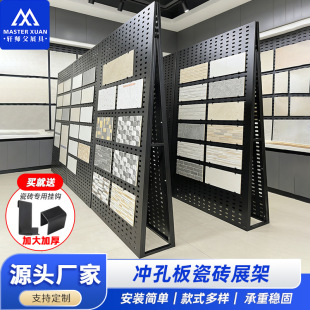 �ɴuչʾ�ܛ_�װ�չ��ʯ��ľ�y�u��Ƭ�Ұ嶴����젝�๦��չ��