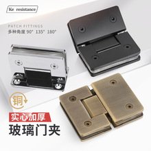 ԡ�ҊA���P�180����ԡ���T�q�90�Ȇ���ɫ�~��퓲����T����T�A