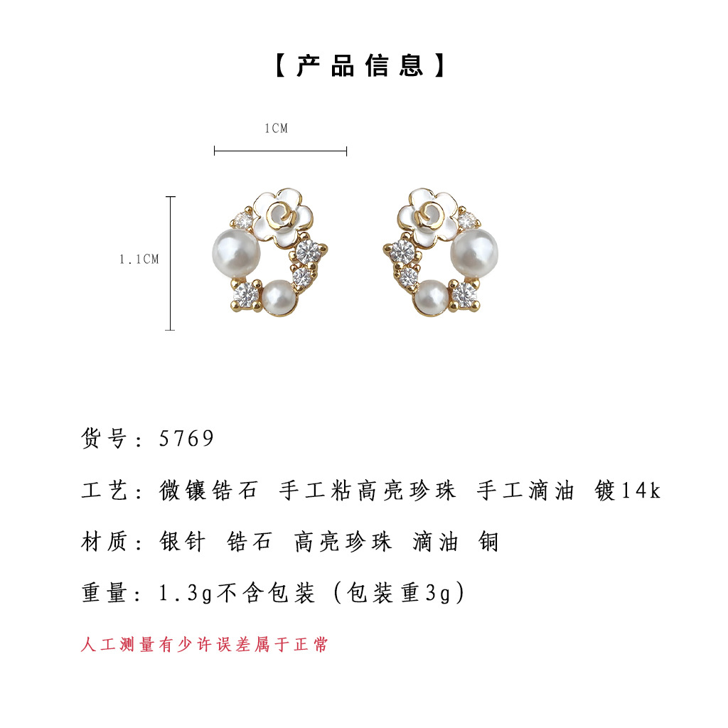 hmqViviiyNSAyin9WuaSt/EDURIDduETnkB7