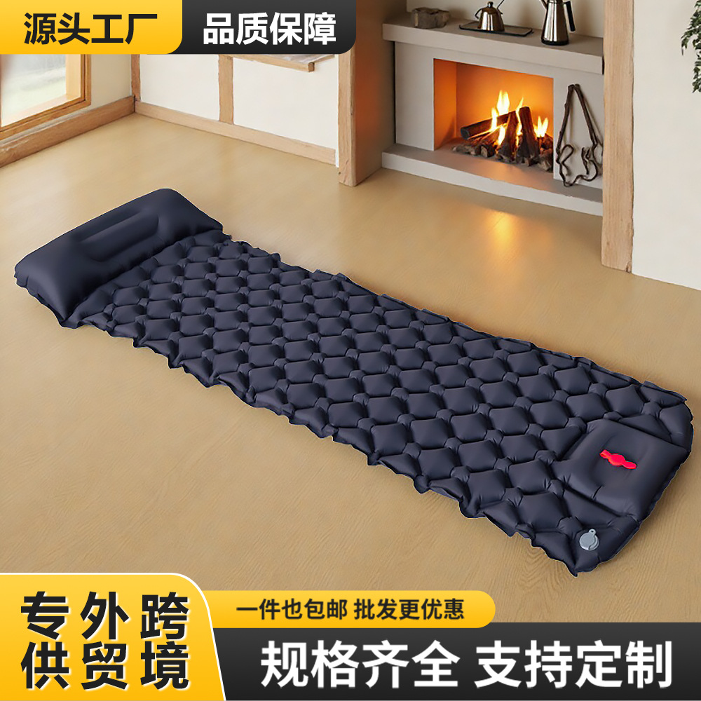 Manufacturer's Ready Stock L05 Foot-Pump Inflatable Sleeping Pad Outdoor Camping Mattress Tent Tpu Ultra-Light Moisture-Proof Pad Durable and Moisture-Resistant