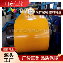 1060���X�����X�� �ܵ�������0.6mm��ײ��X�� �p�����ɫ�ʉT��