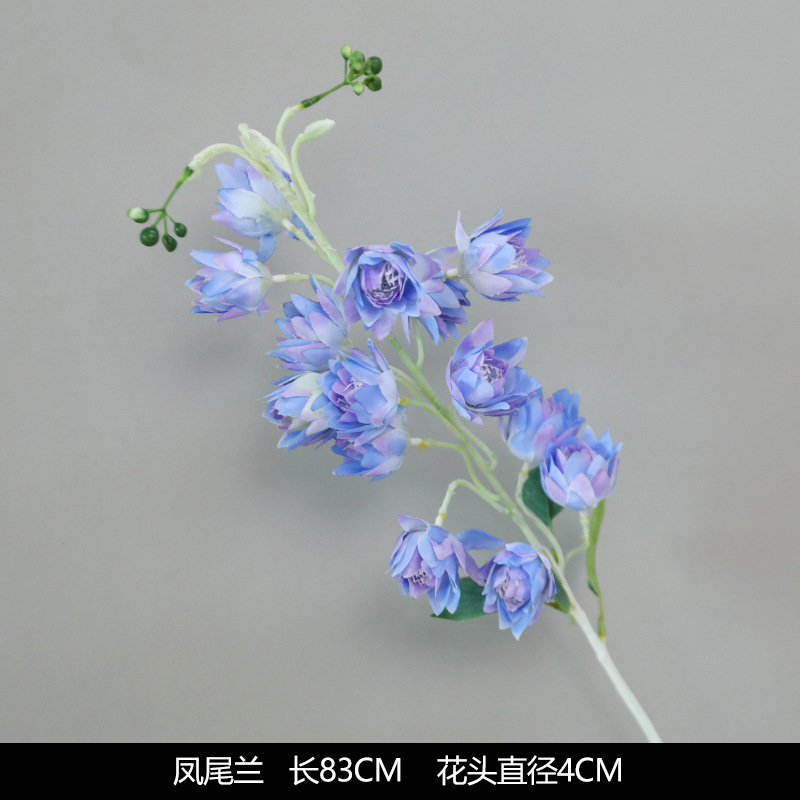 紫色仿真花婚庆假花绣球花插花婚礼花艺花材绢花装饰布置花批发热|undefined