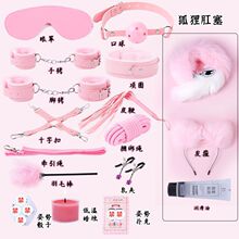 �M�����b  ë�q�߼���  �l�A  ���� ���D �_�D ���� ��Ȥ�K��