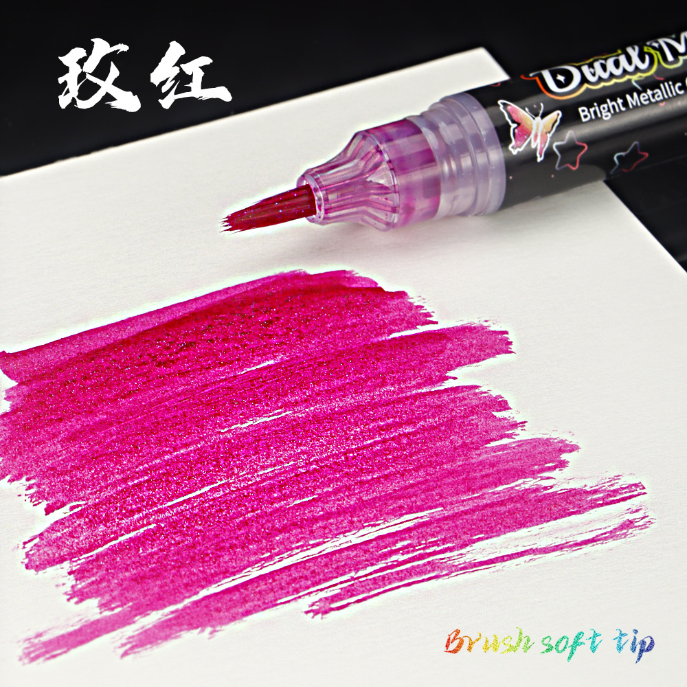 Bolígrafo de mariposa intermitente transfronterizo, pintura de cabeza suave de color degradado, caligrafía, bolígrafo hermoso, libro de mano de color, resaltador de brillo de graffiti