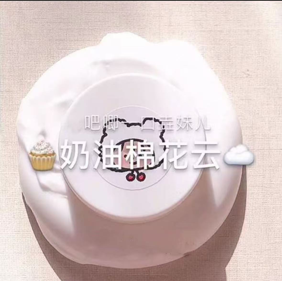 Caja de goma espumante red roja, goma espumante barata, corazón de una niña, alto valor facial, goma espumante slim, goma espumante de barro de cristal