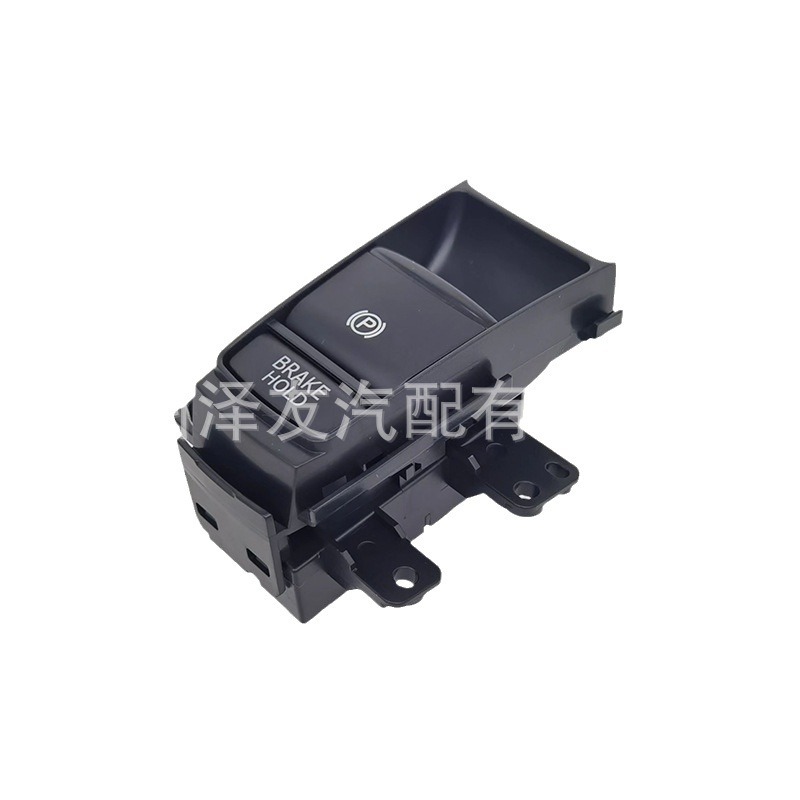 Para honda yizhi electrónica interruptor de freno de mano interruptor de freno de estacionamiento 35355-T7A-J01