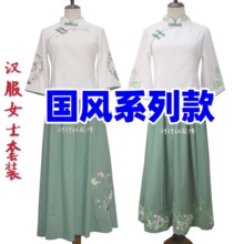 民国风汉服 2023春夏季新款棉麻绣花女士改良汉服民国风文艺套装