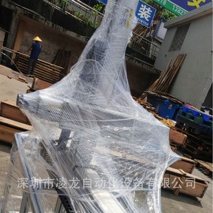 Experimental module screw linear guide aluminum profile sliding table module high precision servo electric sliding table