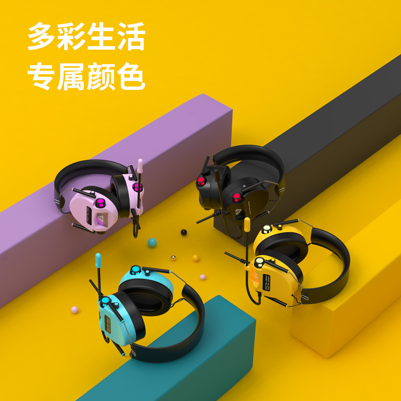一血FB H10头戴式游戏耳机7.1声道游戏电竞耳麦电脑有线耳机