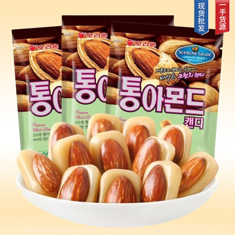 韩国进口 好丽友扁桃仁糖90g 牛奶坚果味糖果分享小零食 婚庆喜糖