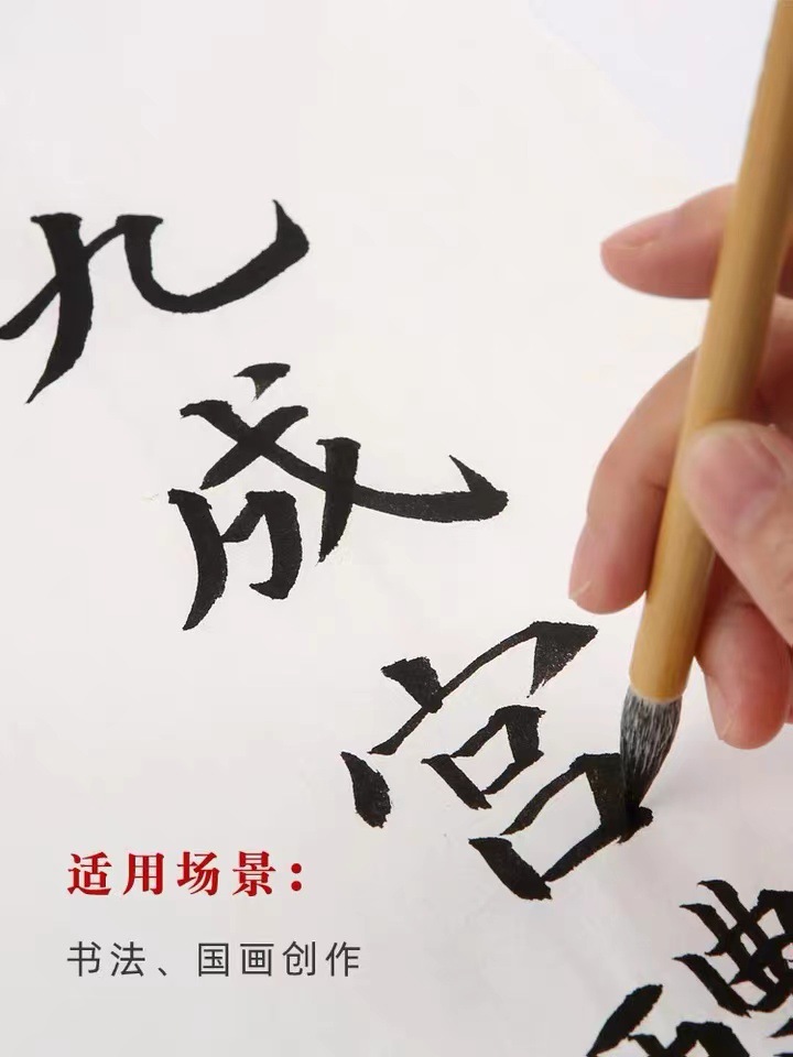 微信图片_20211030223012