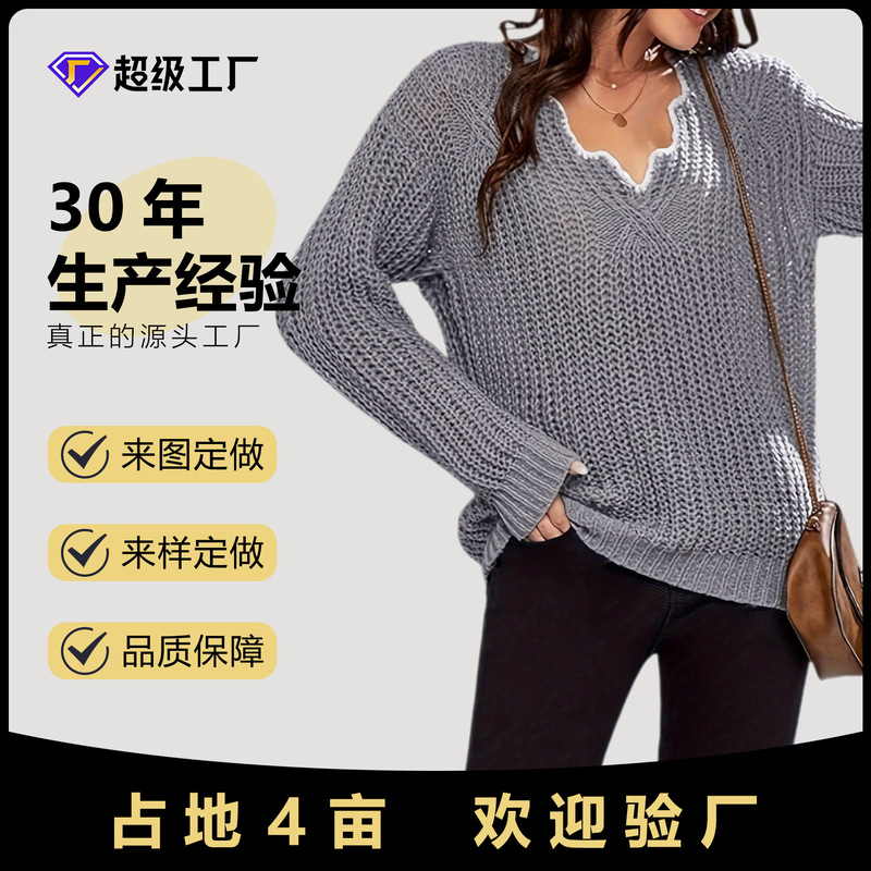 Autumn and Winter New Lace V-Neck Knitwear Casual Pullover Versatile Pure Color Loose Version Dropped Shoulder Sleeve Knitwear Top for Women