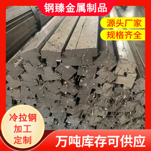 45#����T��� ���D���������a40Cr��������� 20CrMo�����������