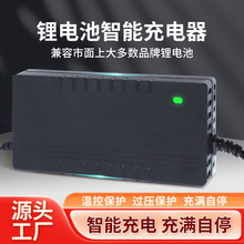 110V220V����늄�܇�늳�48V36V60V72V�늳س����