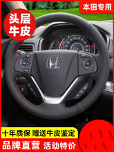 �m�ñ�����Ƥ����P���ֿpXRV�_�������w��CRV�h���ܵ�˼�����w�