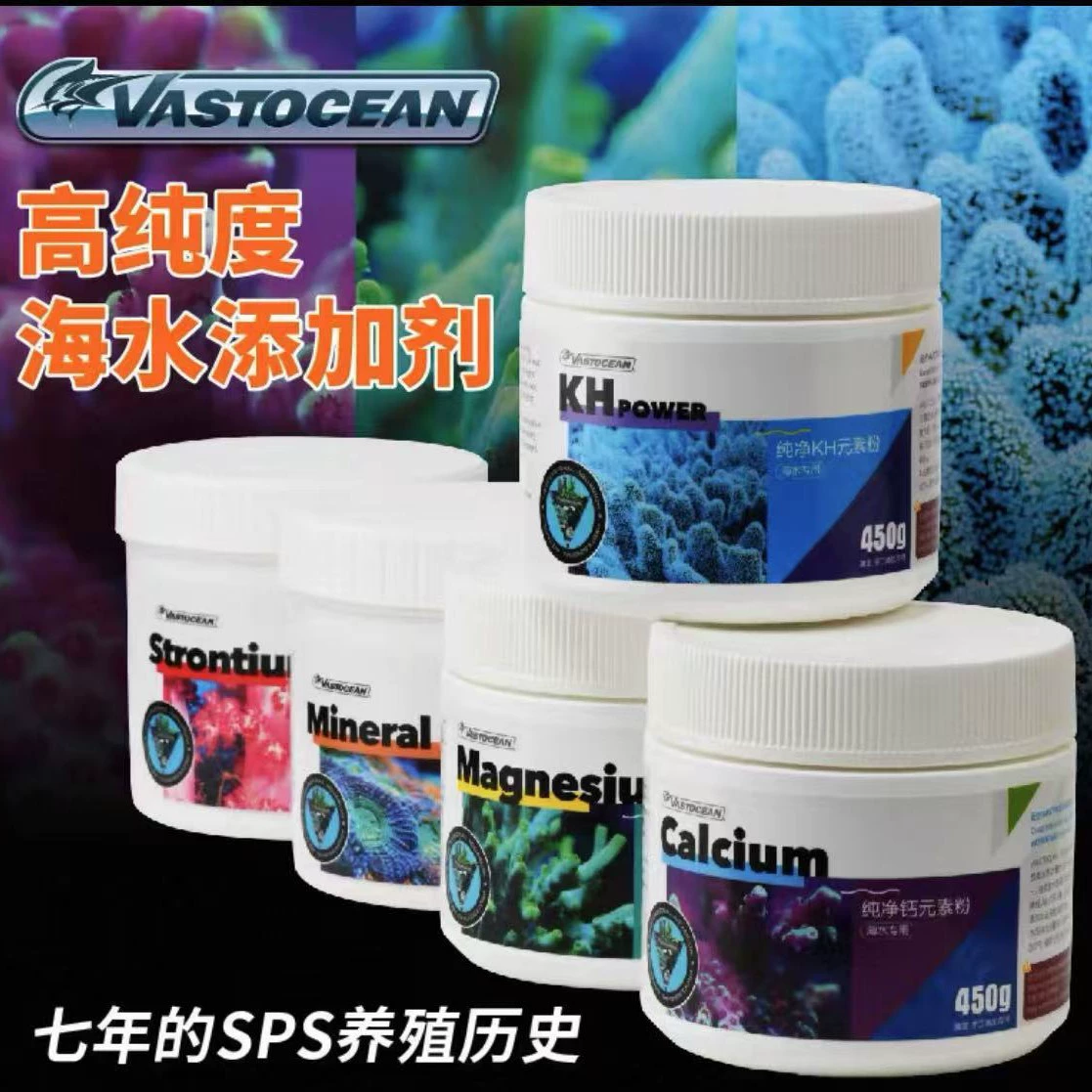 VASTOCEAN кальций CA добавить Магний добавленная твердость KH добавленное титрование Direct Plus двойного назначения